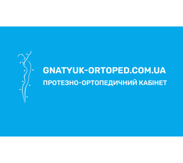 GNATYUK-ORTOPED.com.ua